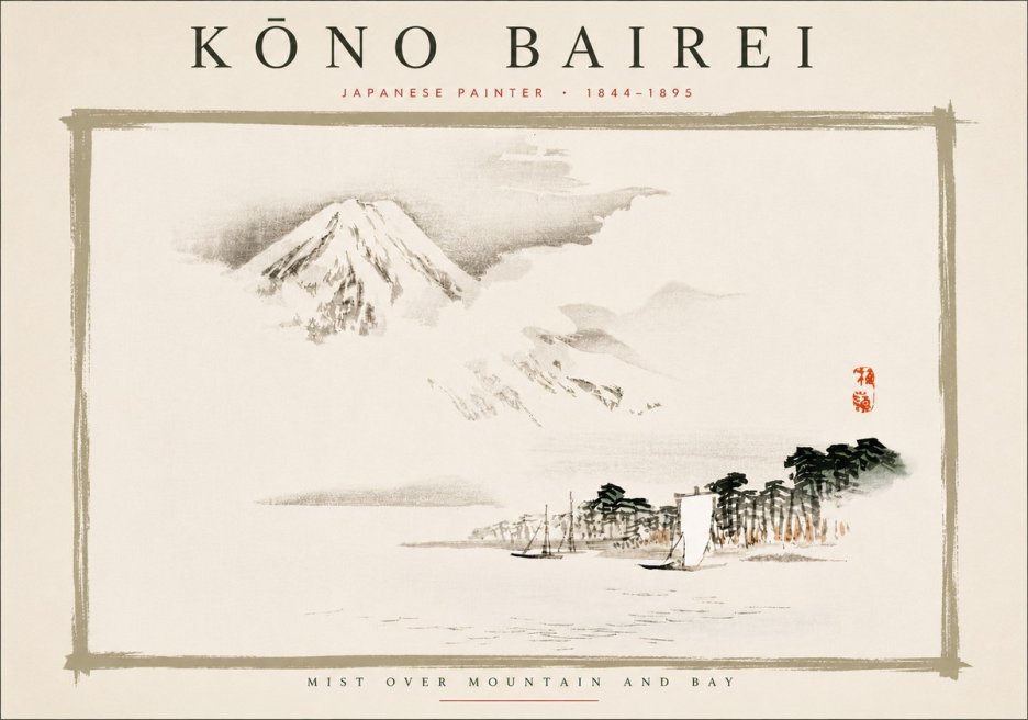 Kōno Bairei Mount Fuji with Boats No6 - Plakat