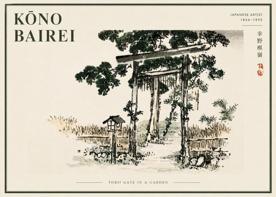 Kōno Bairei Torii Gate in a Garden No6 - Plakat