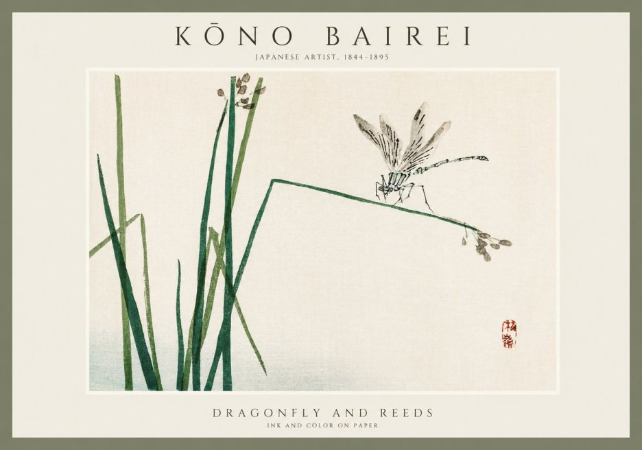 Kōno Bairei Dragonfly and Reeds No1 - Plakat