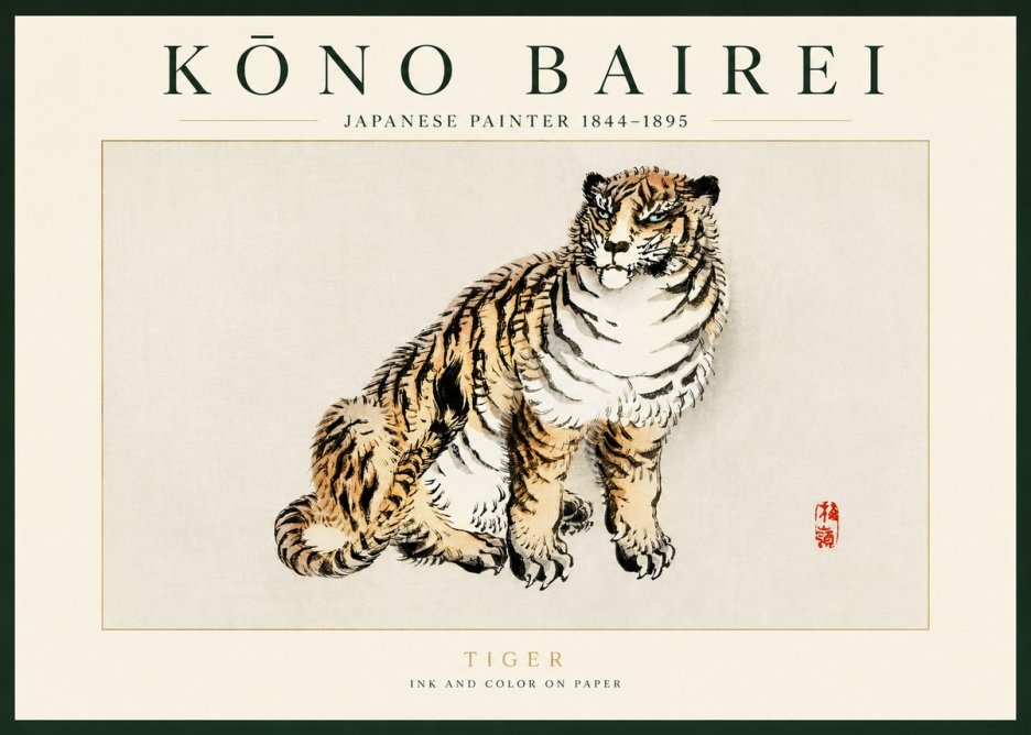 Kōno Bairei Tiger No3 - Plakat