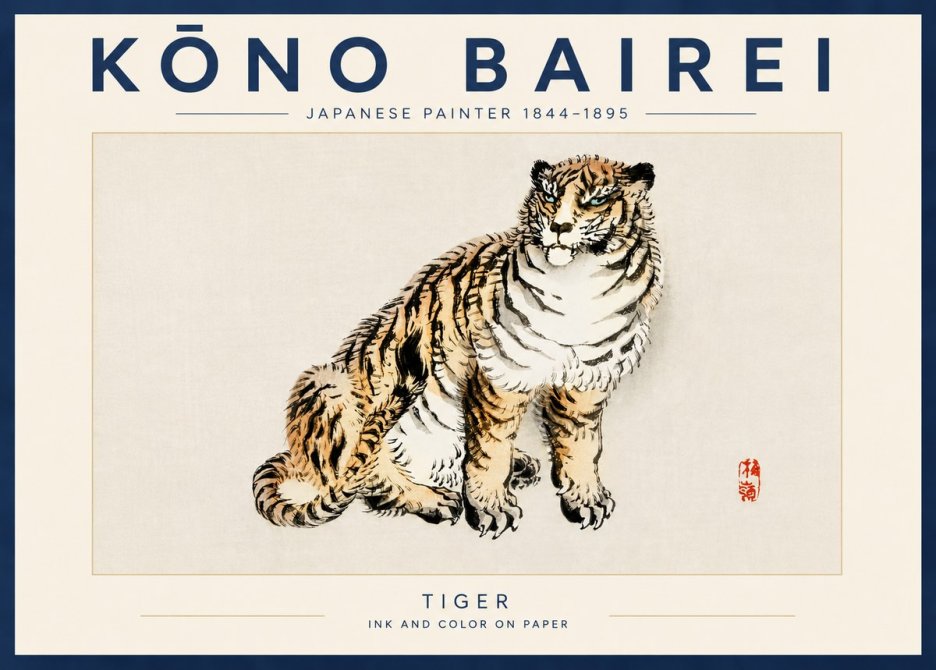 Kōno Bairei Tiger No5 - Plakat