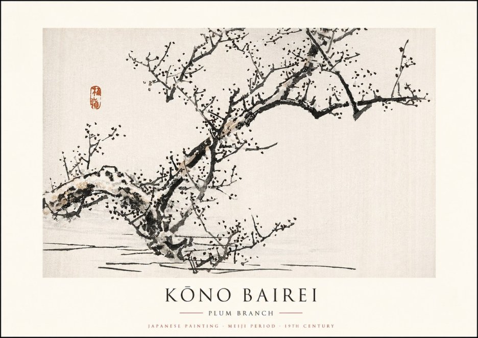 Kōno Bairei Plum Branch No1 - Plakat