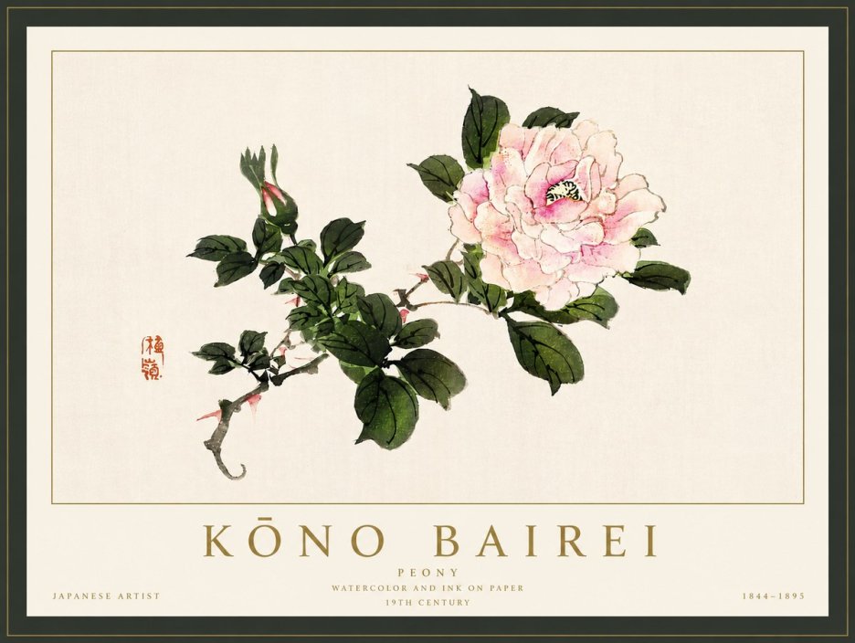 Kōno Bairei Peony I No5 - Plakat