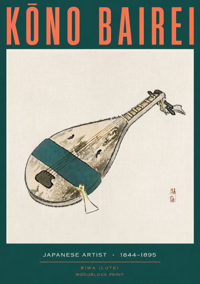 Kōno Bairei Biwa (Lute) No2 - Plakat