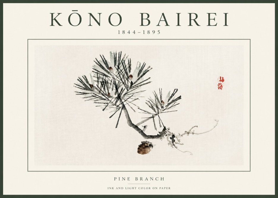 Kōno Bairei Pine Branch No2 - Plakat