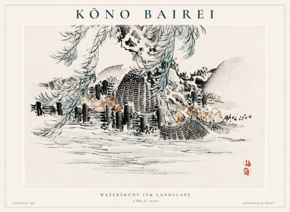 Kōno Bairei Waterfront Ink Landscape No1 - Plakat