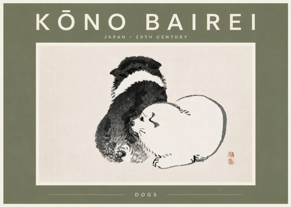 Kōno Bairei Dogs No6 - Plakat