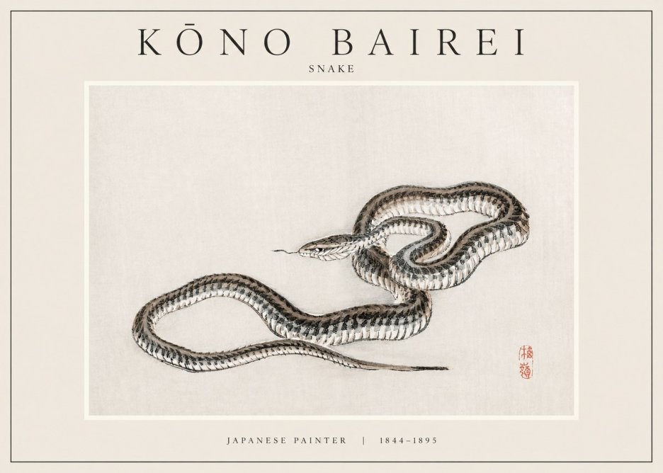 Kōno Bairei Snake No1 - Plakat