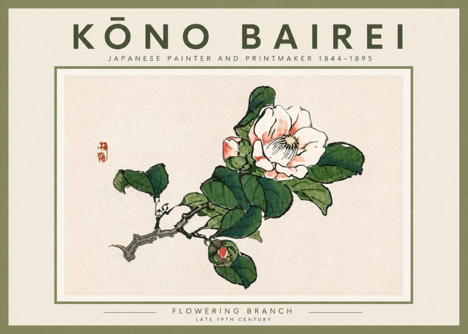 Kōno Bairei Flowering Branch No5 - Plakat