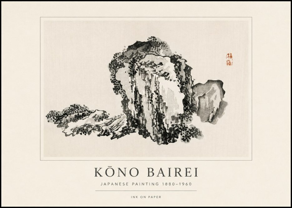Kōno Bairei Rock Formation No1 - Plakat