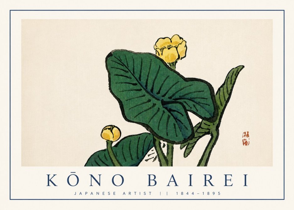 Kōno Bairei Yellow Pond Lilies No3 - Plakat