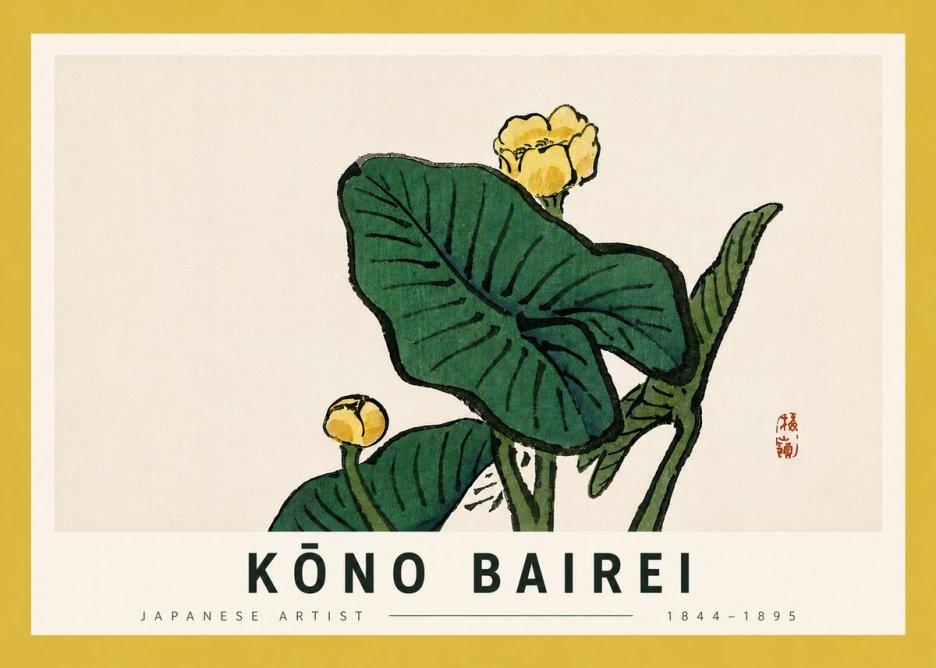 Kōno Bairei Yellow Pond Lilies No5 - Plakat