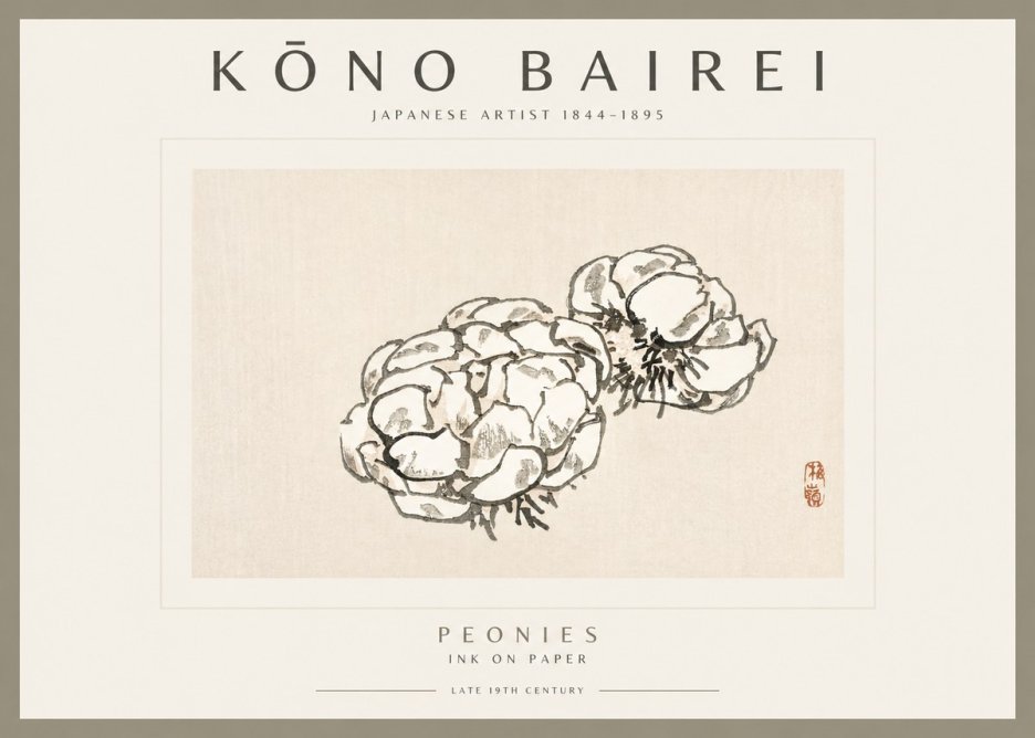 Kōno Bairei Peonies No2 - Plakat