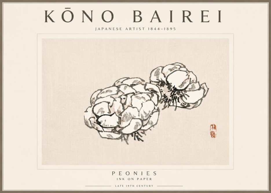 Kōno Bairei Peonies No6 - Plakat