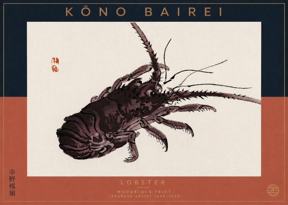 Kōno Bairei Lobster No4 - Plakat