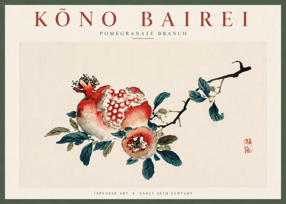 Kōno Bairei Pomegranate Branch No5 - Plakat