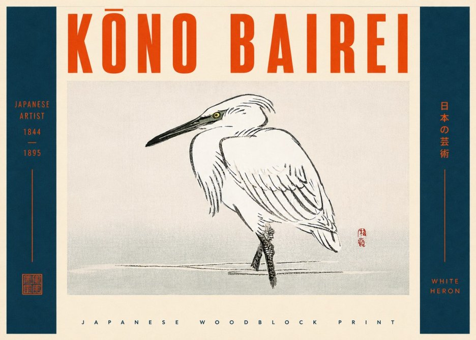 Kōno Bairei White Heron No4 - Plakat