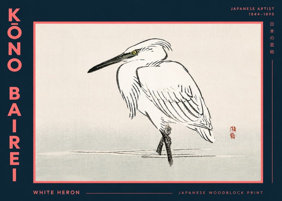 Kōno Bairei White Heron No5 - Plakat