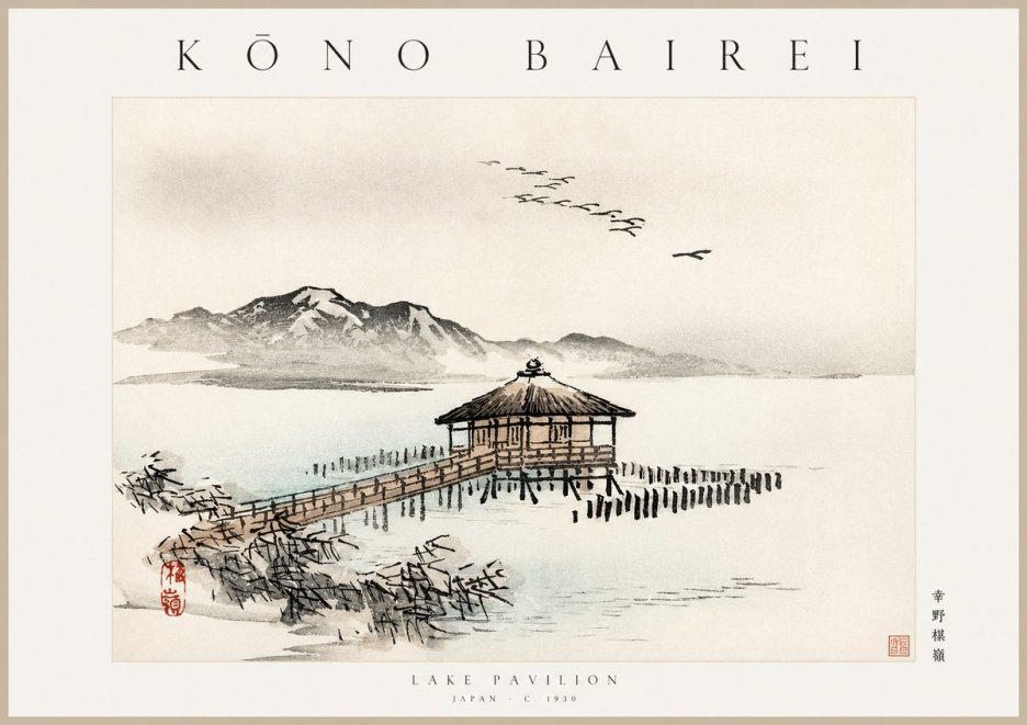 Kōno Bairei Lake Pavilion No1 - Plakat