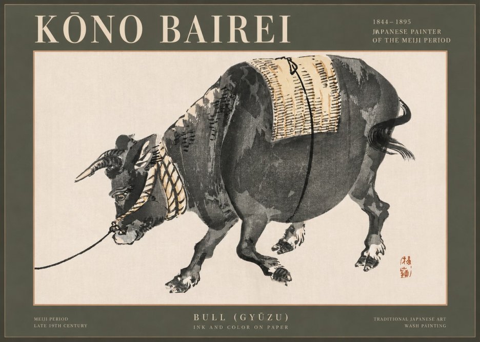 Kōno Bairei Bull (Gyūzu) No2 - Plakat