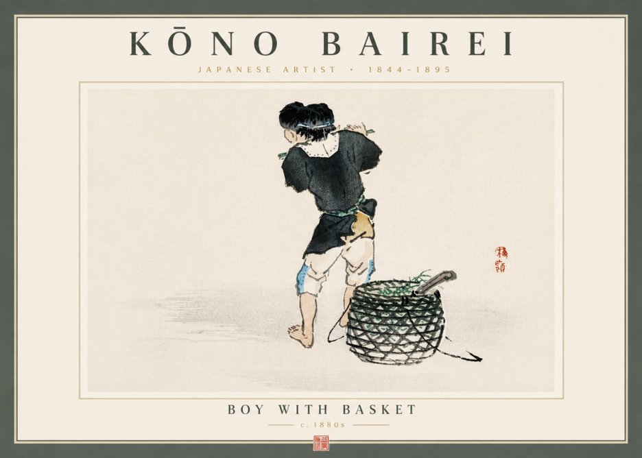 Kōno Bairei Boy with Basket No6 - Plakat