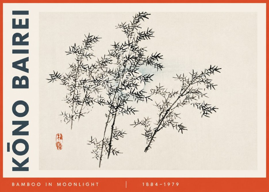 Kōno Bairei Bamboo in Moonlight No3 - Plakat