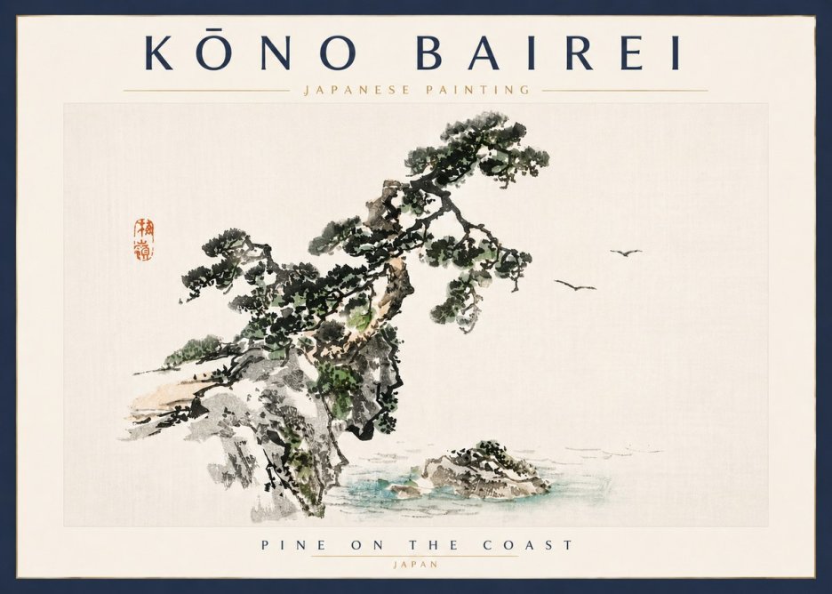 Kōno Bairei Pine on the Coast No5 - Plakat