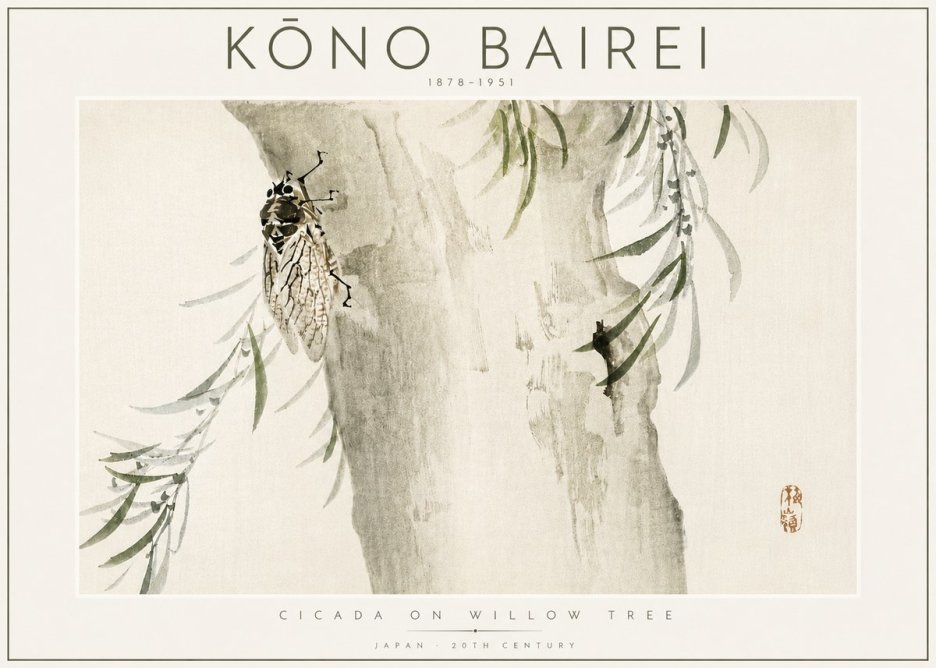 Kōno Bairei Cicada on Willow Tree No4 - Plakat