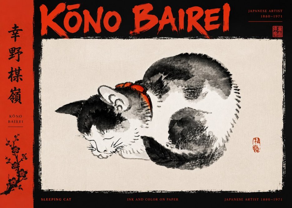 Kōno Bairei Sleeping Cat No5 - Plakat