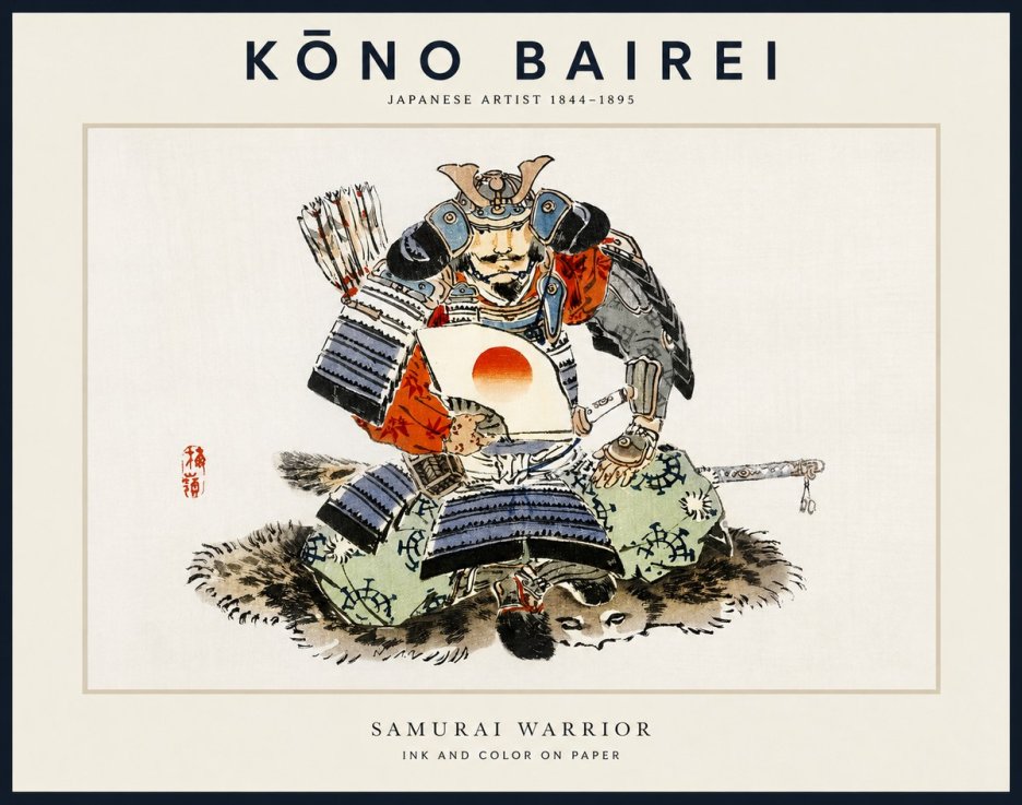 Kōno Bairei Samurai Warrior No1 - Plakat