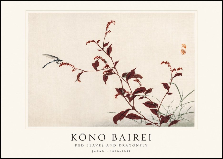 Kōno Bairei Red Leaves and Dragonfly No1 - Plakat
