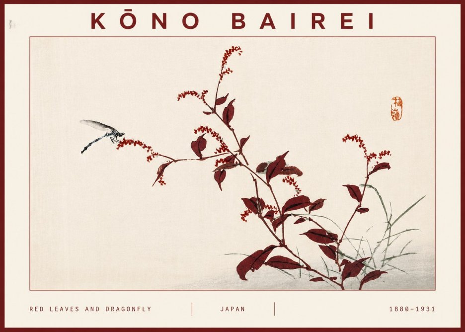 Kōno Bairei Red Leaves and Dragonfly No3 - Plakat