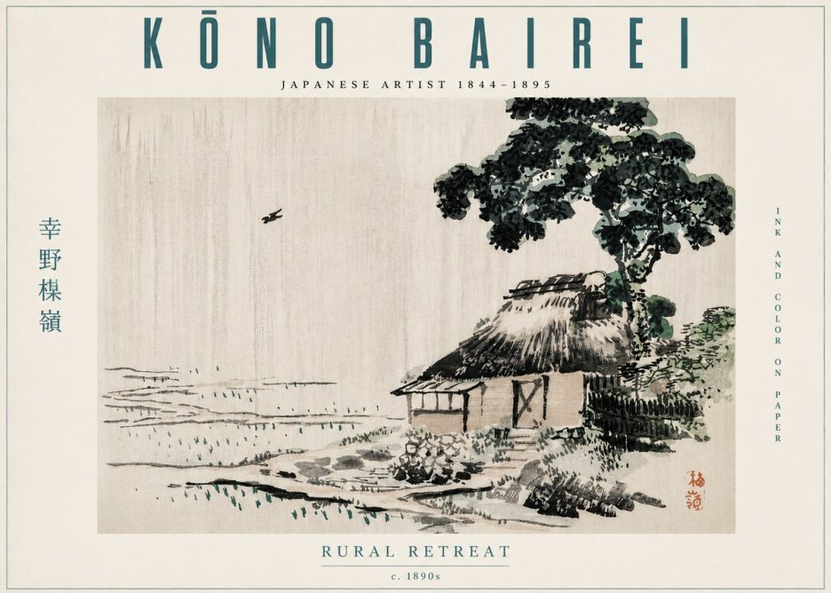 Kōno Bairei Rural Retreat No3 - Plakat
