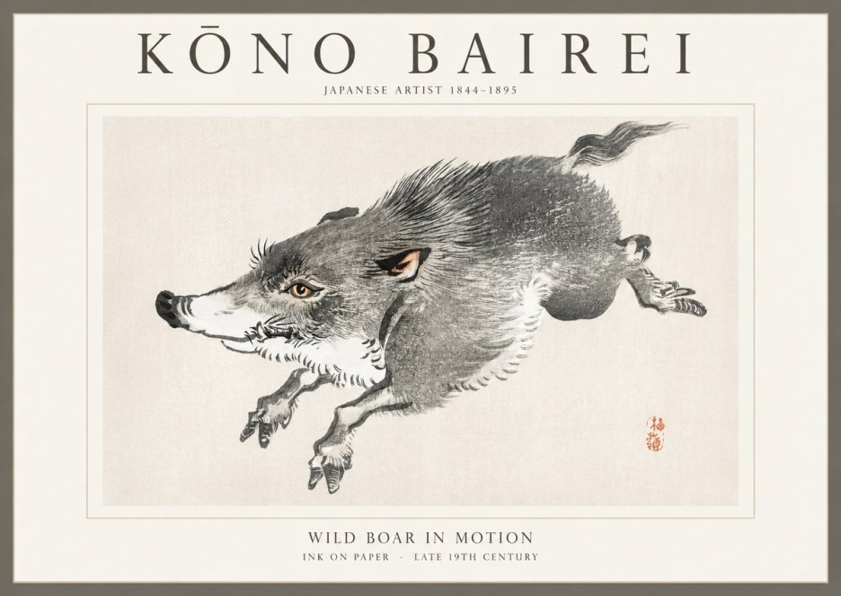 Kōno Bairei Wild Boar in Motion No1 - Plakat