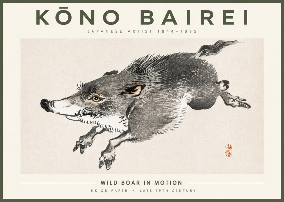 Kōno Bairei Wild Boar in Motion No4 - Plakat