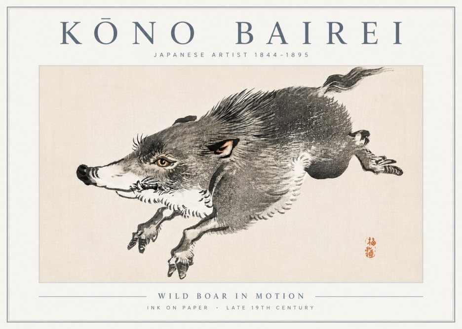 Kōno Bairei Wild Boar in Motion No6 - Plakat