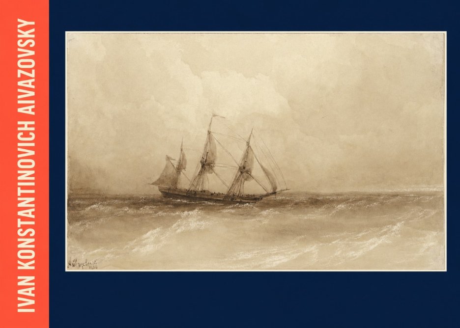 Ivan Konstantinovich Aivazovsky Sailing Ship, 1843 No2 - Plakat