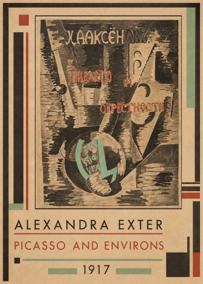 Alexandra Exter Picasso and Environs No4 - Plakat
