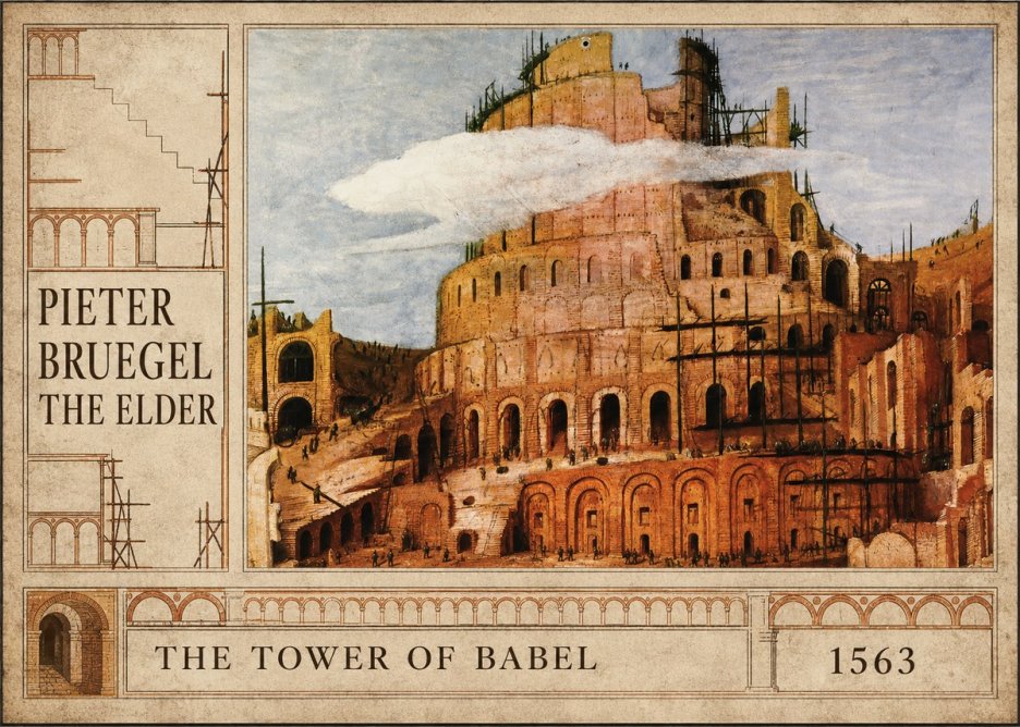 Pieter Bruegel The Tower of Babel XI No2 - Plakat