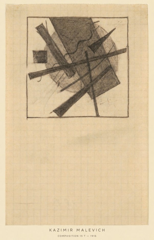Kazimir Malevich Composition 15 T - 1916 No6 - Plakat