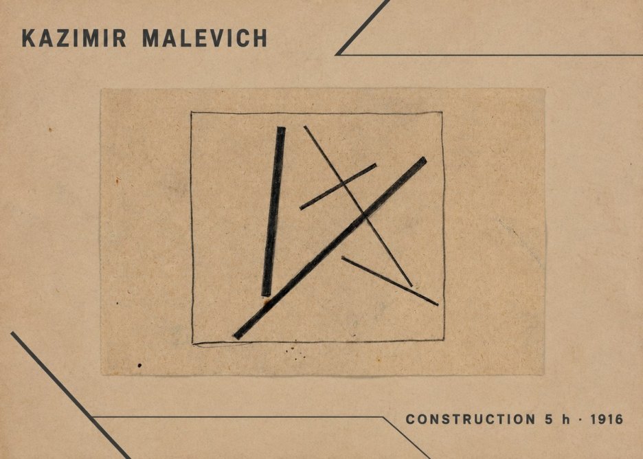 Kazimir Malevich Construction 5 H No1 - Plakat