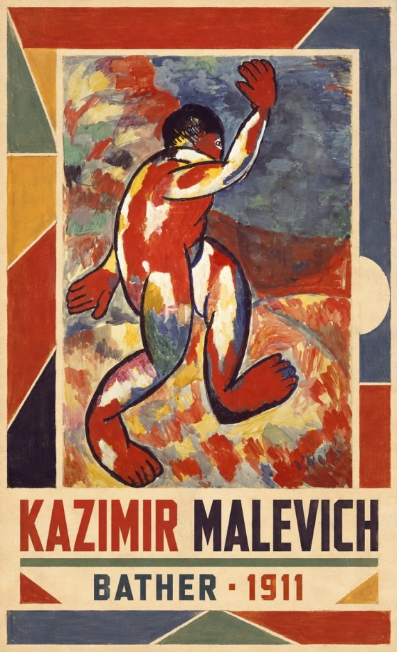 Kazimir Malevich Bather - 1911 No2 - Plakat
