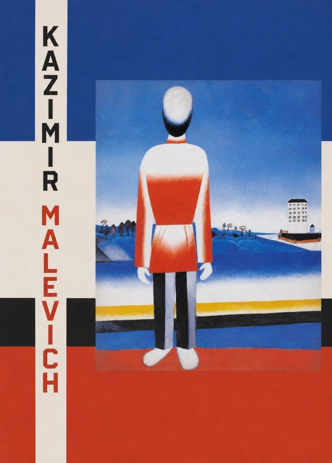 Kazimir Malevich Peasant No5 - Plakat
