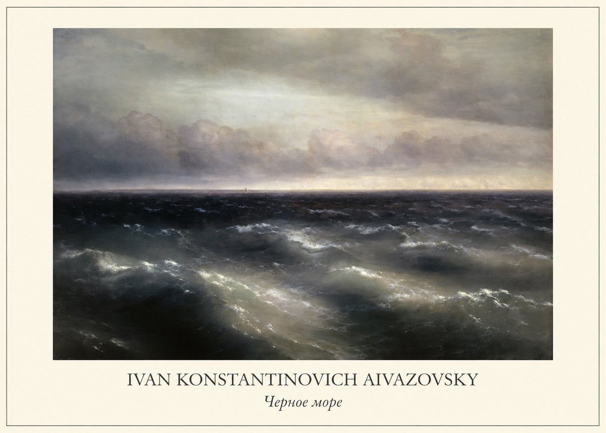 Ivan Konstantinovich Aivazovsky Черное Море No1 - Plakat
