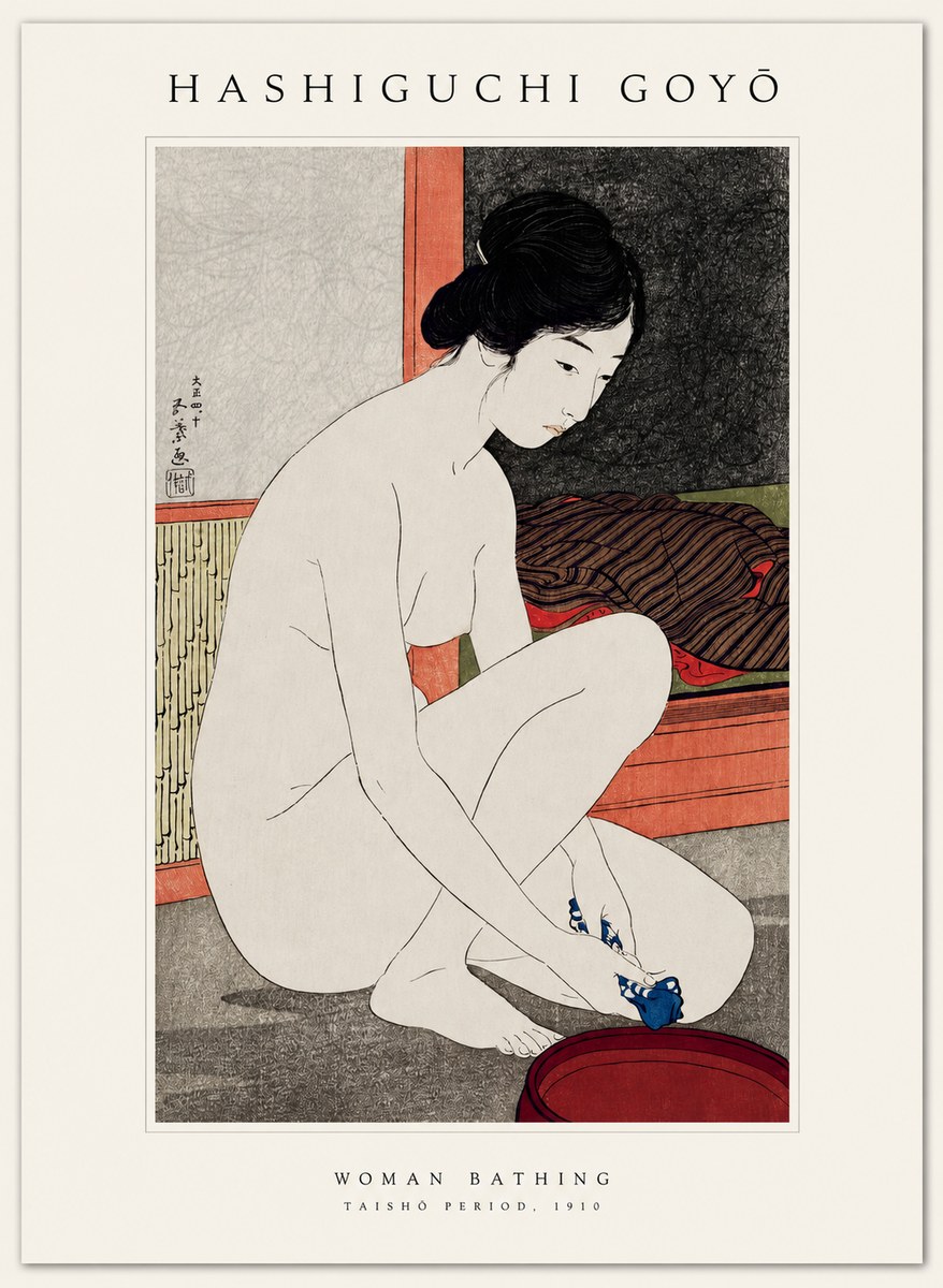 Hashiguchi Goyō Woman Bathing No1 - Plakat