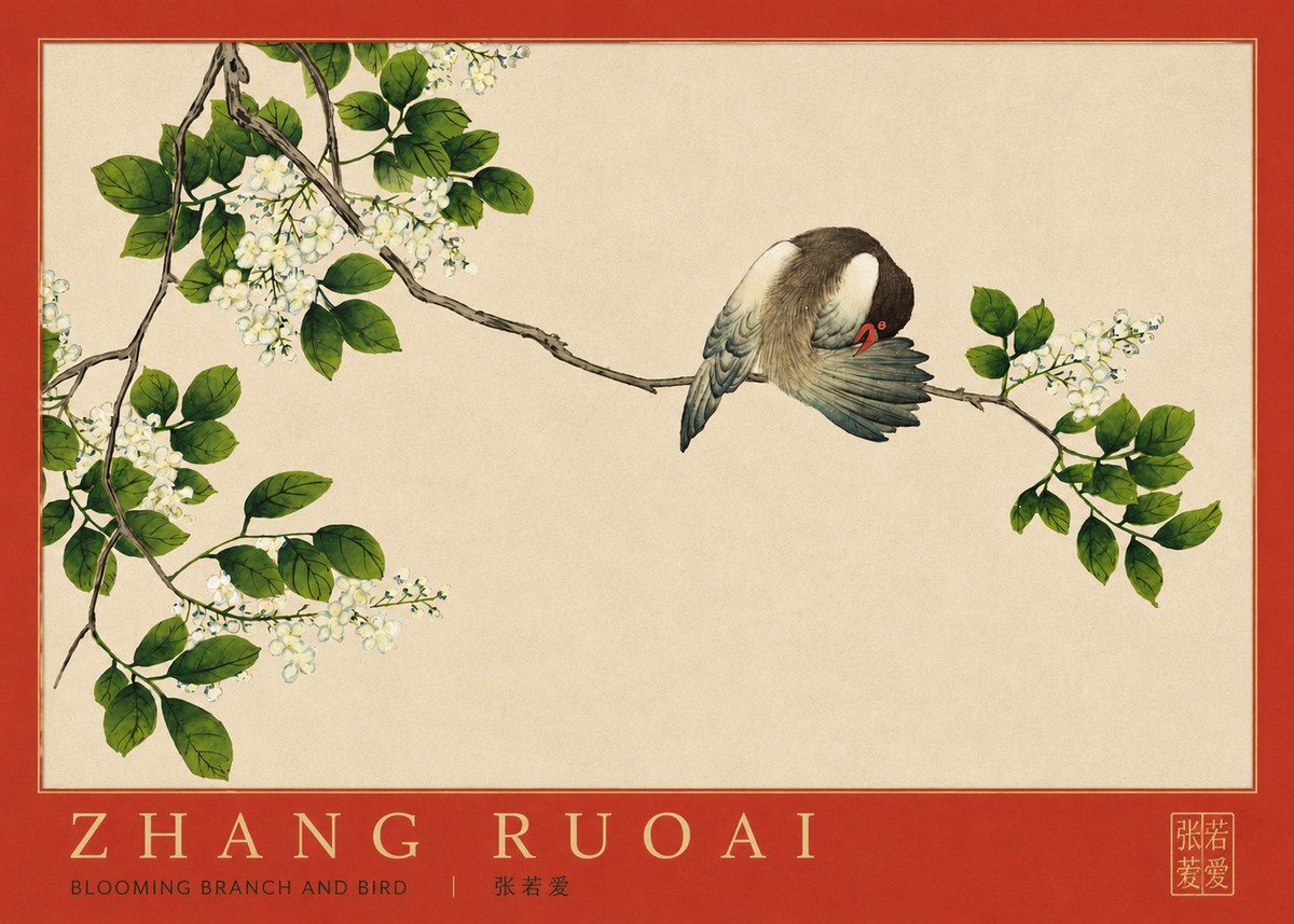 Zhang Ruoai Bird and Blossom No3 - Plakat