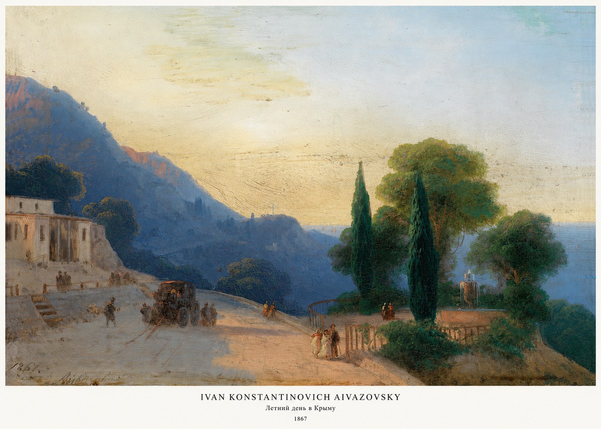 Ivan Konstantinovich Aivazovsky Летний День В Крыму No5 - Plakat