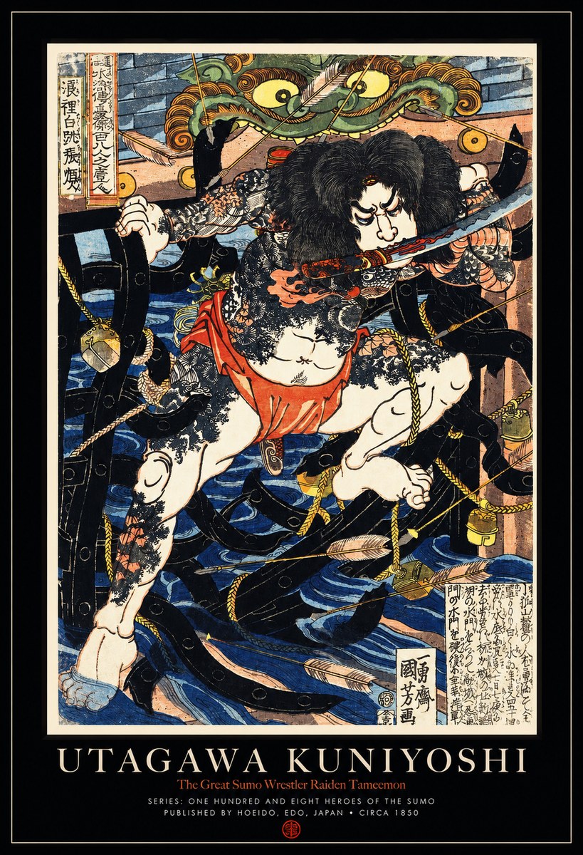 Utagawa Kuniyoshi The Great Sumo Wrestler Raiden Tameemon No1 - Plakat