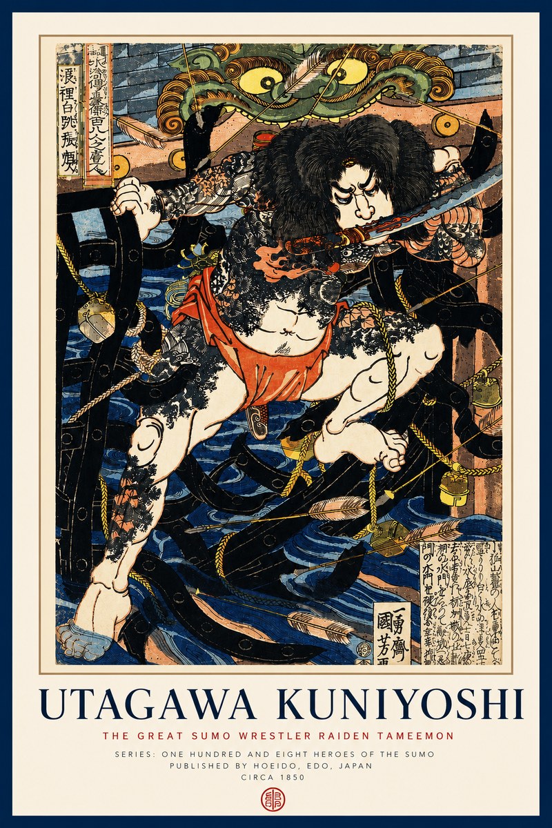 Utagawa Kuniyoshi The Great Sumo Wrestler Raiden Tameemon No3 - Plakat