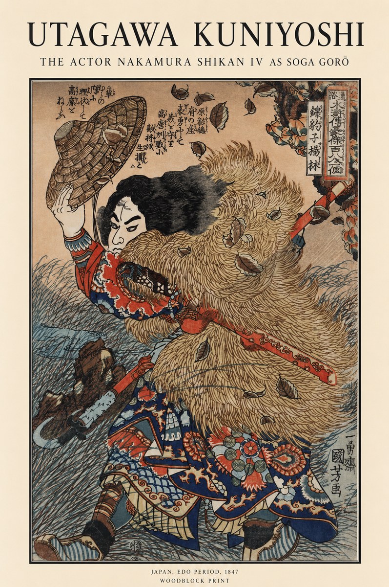 Utagawa Kuniyoshi The Actor Nakamura Shikan Iv as Soga Gorō No1 - Plakat